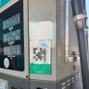 엑센트주유소 이미지