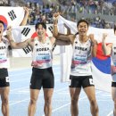 메타버스게임넷 | 대한민국 육상 황금세대, AG 첫 금빛 질주!