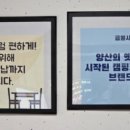 금불사 네이버블로그