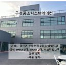 삼성웰치과 이미지