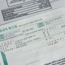 농협은행(주) 고객행복센터