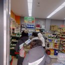 거북섬동 이미지