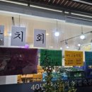 낚시꾼의 부엌 이미지