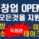 퍼스트하임 이미지