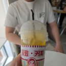 생면공작소(죽림점) | 6/3~6/5] 선거휴일 순천만국가정원 / 도원경 / 히바치텐 회식 / 생면공작소 죽림 솔직 내돈내산 방문후기