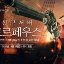 모르페우스