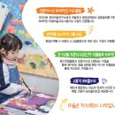 커리아트홈 이미지