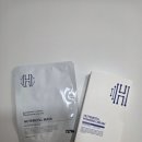미즈코스메틱 - 광명시 일직로 43 | 번들거림 잡고 자연 톤업까지! 휴템셀 파우더 크림 사용 후기