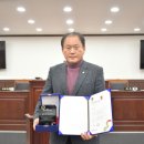 미래비전