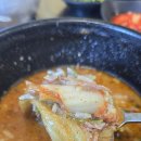 풍년촌감자탕 이미지