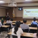 성산일출봉농업협동조합 이미지