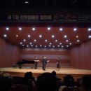 정읍사예술회관 이미지