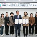 느린 학습자 교육지도사 2급 자격과정 네이버블로그