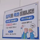 이박사 안경공장콘택트 이미지