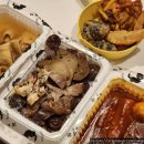 [구의역/우리할매떡볶이] 구의동떡볶이 가래떡 꾸덕 떡볶이 후기