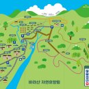 숲속의집 이미지