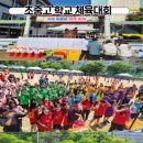 매그넘컴퍼니