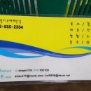 드림디포 이미지