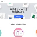 시도파트너스 이미지
