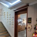 돼지문화원 카라반 이미지