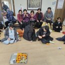 문척경로당 이미지