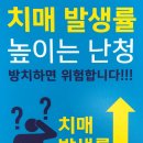 제주그랜드보청기 이미지