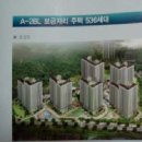 북부-농소-농소-10 이미지