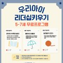 도봉-도봉-서울도봉-2344 이미지