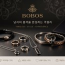 보보스화장품 - 기장군 길천길 47-2 | 보보스화장품