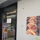 러더 | 지축 빵집 [러더] 에그타르트와 미트파이 맛집 내돈내산 후기