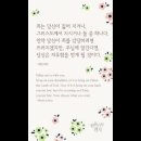 오늘의 &#39;신앙 명언&#39;(54강) 마틴 루터(Martin Luther) 이미지