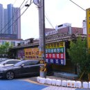 종가집게장 이미지