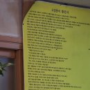 황진사삶은돼지고기마트 네이버블로그