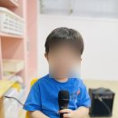 여의도놀이학교 스텝롤 마이네임이즈 여의도메인캠퍼스에 아이 다녀요!!