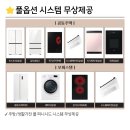 새절역 이미지
