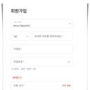 위트레이드