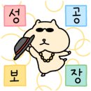 진플란트치과의원 이미지