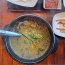 고창풍천장어 | 화성 팔탄면 가성비 좋은 민물장어집, 송제고창풍천장어 방문 후기
