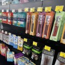 장보는강아지와고양이 신호점 이미지