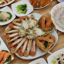 맛있는포항 네이버블로그