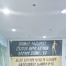 130-금촌2-130 이미지