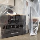 카페인중독수원화서점