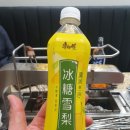 형제소관점