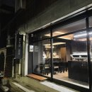 블랙오소