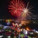 장생포고래로 이미지