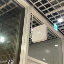 용산-424 | 신용산 중식맛집 신류, 가족모임식당