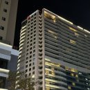 이마트24 동구 동산점 | 대구 메리어트 호텔 게스트룸 킹베드 숙박 어반키친 뷔페 조식 후기