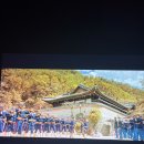 요새 미스터선샤인 정주행 중인데 이미지