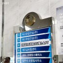 운동공간 시청점 네이버블로그