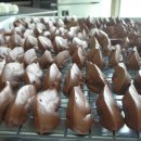 CANDIED TRUFFLE 이미지